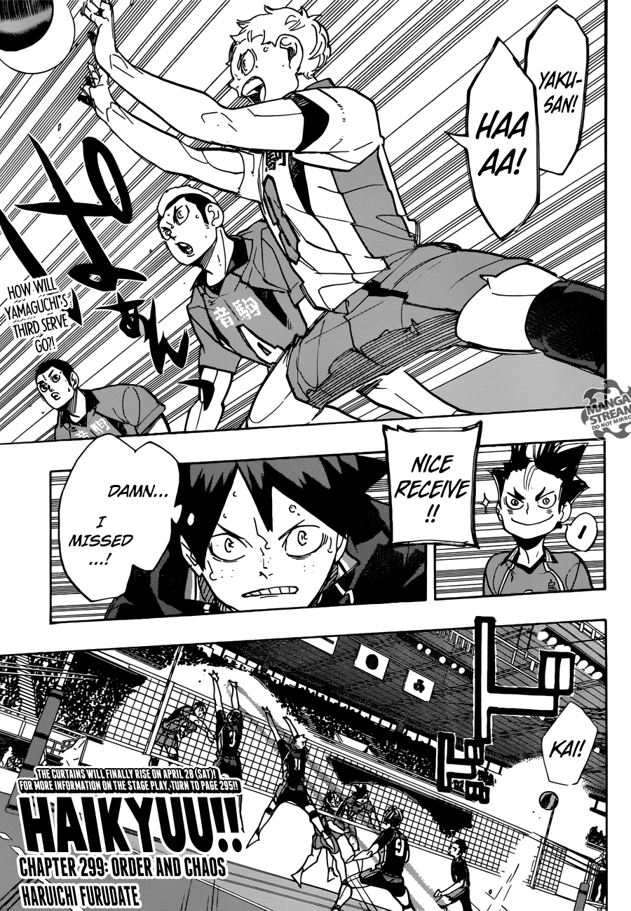 Haikyuu!!, Chapter 299 image 01